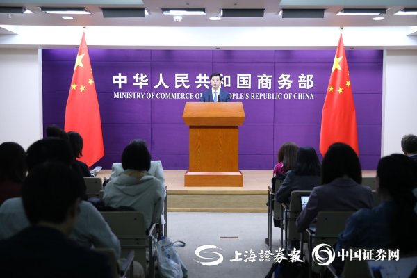 瑞和网 商务部：加大对外贸企业拓内销的支持力度