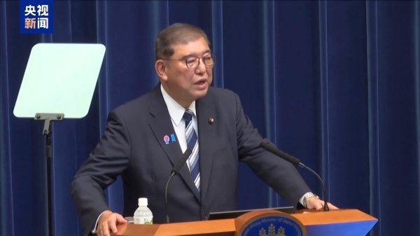 信悦网配资 石破茂辞职，接任者之战打响，4人最有希望接替