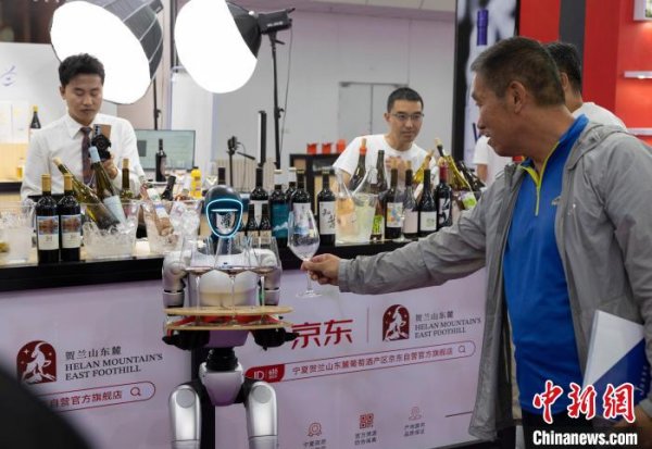 优股平台 “智慧化”成中国葡萄酒产业新趋势