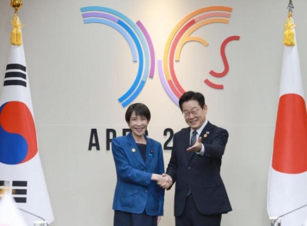 星速优配平台 日韩地位反转了吗 鞠躬背后的格局变化